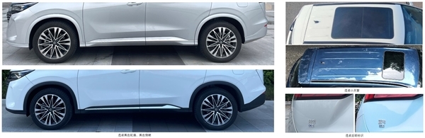 比亚迪DM-i再外放 东风小康风光蓝电E5官图发布:综合续航1150km