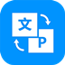 全能王PDF转换器 V3.2.164.518 免费版