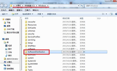 Win7检查更新半天检查不完怎么办？Win7一直卡在检查更新解决方法