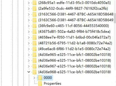 Win7调整屏幕亮度找不到怎么办？Win7找不到屏幕亮度调节解决方法