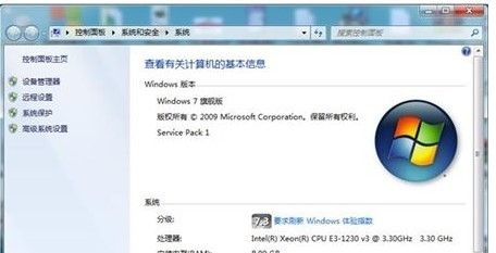 Win7远程打开了还是无法远程怎么办？win7远程桌面连接不上解决方法