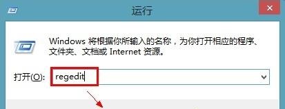 win7怎么优化物理内存？win7系统物理内存优化方法分享