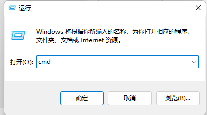 win11运行程序提示0xc0000142错误代码是缺少什么?