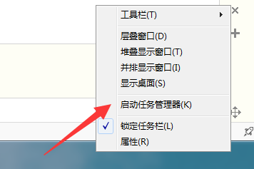 win7资源管理器反复停止工作怎么解决？