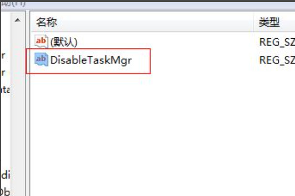 win7资源管理器反复停止工作怎么解决?