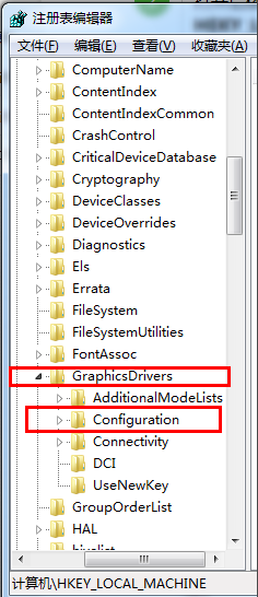 win7电脑玩游戏不能全面怎么办?win7游戏窗口无法最大化解决方法