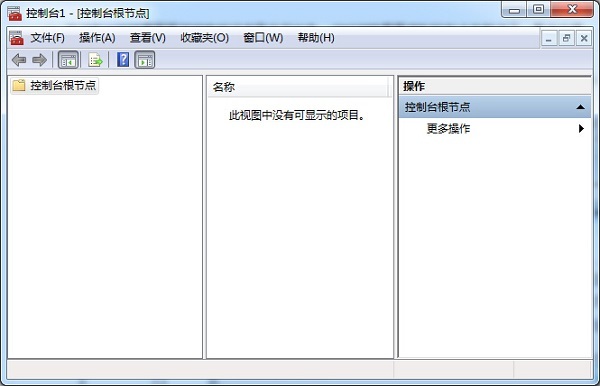 win7浏览器证书错误怎么办?win7浏览器证书错误解决方法