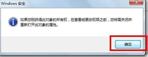 win7网络连接提示错误711怎么办?win7网络连接错误711解决方法