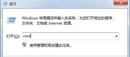 win7怎么更改软件默认下载位置?win7软件默认下载位置修改教程