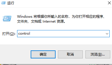 win7字体库在哪个文件夹?win7系统字体库位置介绍