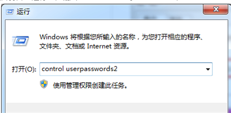 Windows7正在启动界面进不去怎么办?