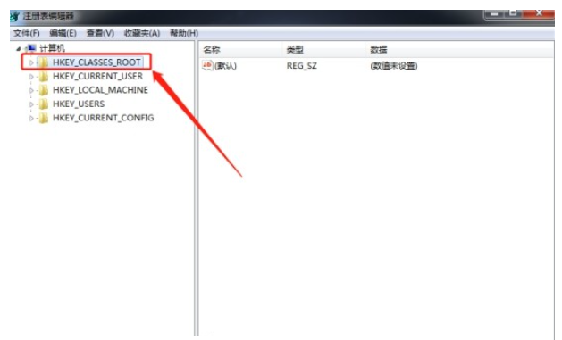 Win7桌面右键一直在转圈什么原因?win7右键一直转圈圈解决方法
