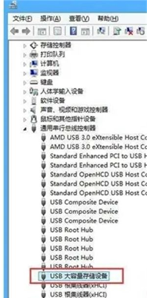 Windows7读不出来u盘怎么办?Windows7无法识别u盘解决方法
