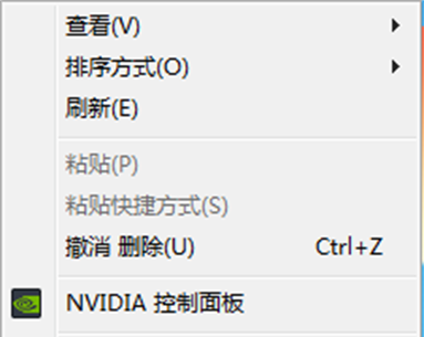 Win7主题包可以卸载吗?Win7主题包卸载方法介绍