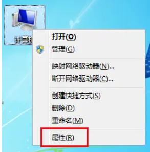 win7自动安装软件怎么办?win7软件自动下载安装解决方法