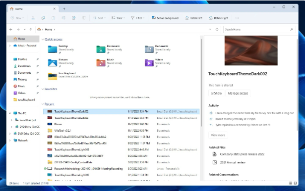 Win11 新功能泄露:现代音量合成器、实验工具和新的文件管理器