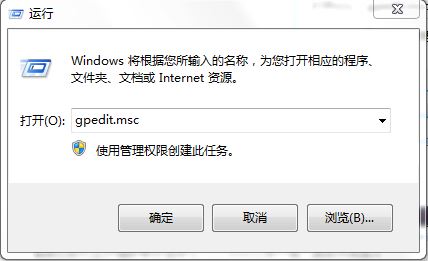 Win7预览窗口不显示文件预览怎么解决？