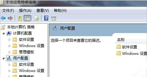Win7预览窗口不显示文件预览怎么解决?