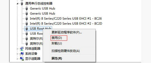 win7无法识别usb怎么办?win7旗舰版usb不能识别解决方法