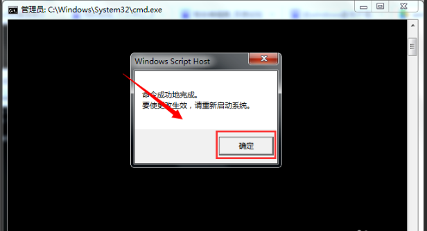 win7主题变黑不能修改怎么办?win7主题变黑更改不了解决方法