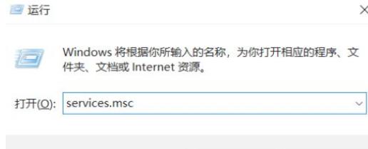 Office无法正常启动提示0xc0000142怎么办?