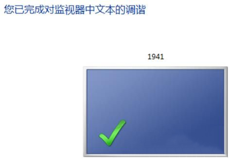 Win7照片查看器无法显示内存不足怎么办?