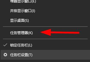 win7桌面图标变成未知图标怎么办？win7未知图标解决方法