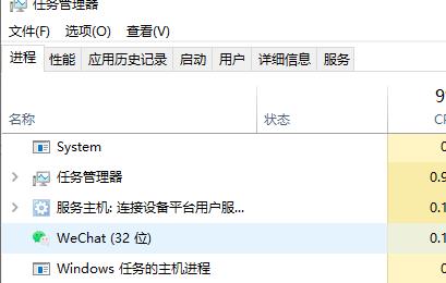 win7桌面图标变成未知图标怎么办?win7未知图标解决方法