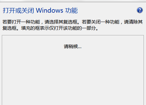 win10电脑提示错误1068依赖服务或组无法启动怎么办?