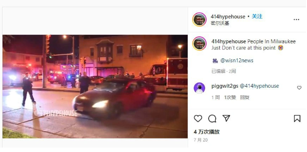 现代和起亚更新 830 万辆汽车防盗系统:只需 1 根 USB 线即可破解,已导致数千车辆被盗