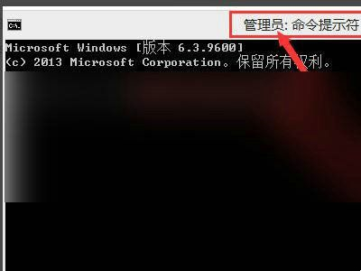 Win7系统按win+p没反应怎么办?电脑win+p不起作用的解决方法