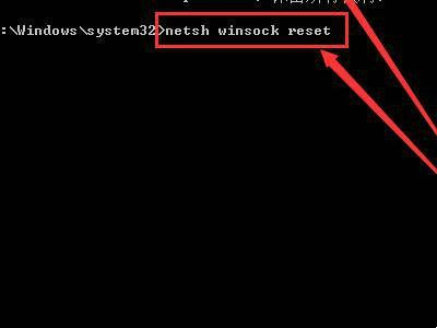 Win7系统按win+p没反应怎么办?电脑win+p不起作用的解决方法