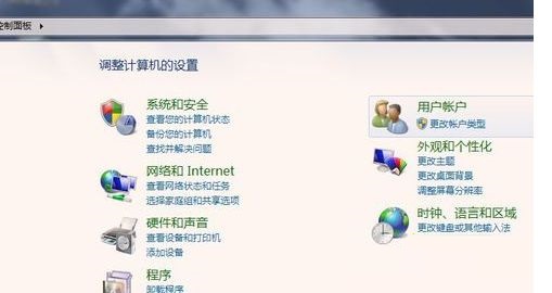 Win7连接打印机提示需要输入网络密码怎么办?