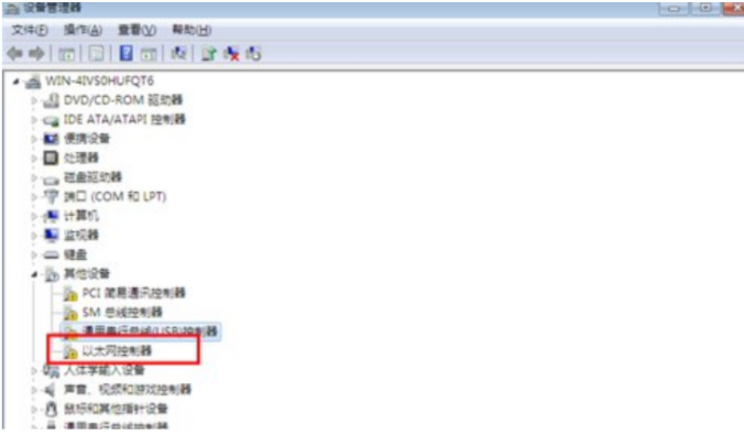 win7重装后无法连接网络怎么办?win7重装后无网络解决方法