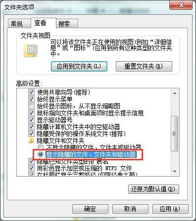 win7怎么恢复组策略?win7组策略恢复默认设置教程