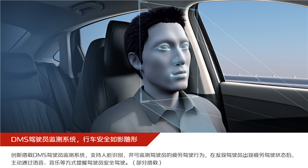 硬刚10万级合资燃油车!长安逸达预售:1.5T蓝鲸动力 8.99万起