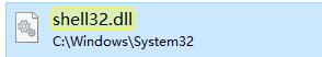 Win7系统复制粘贴快捷键无法使用怎么办?