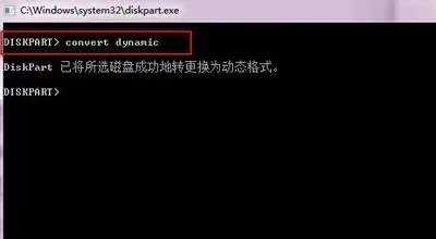 未分配的空间新建简单卷提示磁盘上没有足够的空间怎么办?