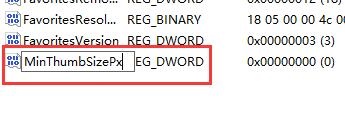 win7窗口大小无法调节如何解决?win7窗口大小被锁定解决方法