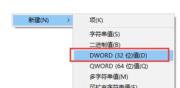 win7窗口大小无法调节如何解决?win7窗口大小被锁定解决方法