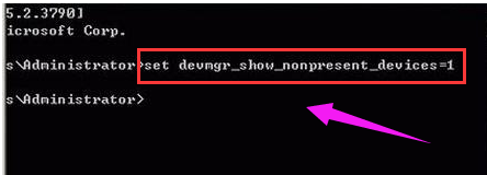 win7任务栏显示多个网络连接怎么办?win7右下角显示多个网络连接