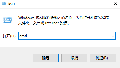 win7任务栏显示多个网络连接怎么办?win7右下角显示多个网络连接