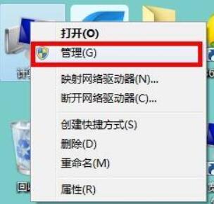 win7任务栏显示多个网络连接怎么办?win7右下角显示多个网络连接