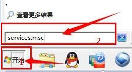 win7窗口变成经典模式怎么办?win7窗口样式恢复方法