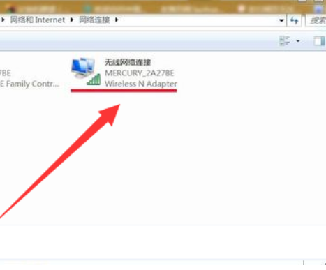 win7怎么手动添加无线网络?win7手动添加无线网络连接教程