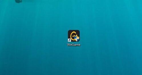 Wegame启动lol弹回客户端怎么办?wegame启动lol退回wegame解决方法
