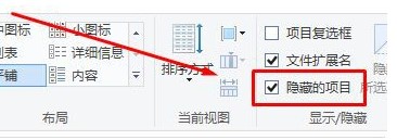 Win10系统Xbox控制台闪退怎么办?xbox控制台小帮手闪退的解决方法
