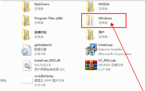 win7怎么彻底清除所有软件?win7彻底重置清除所有软件方法