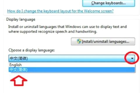 win7系统怎么设置成中文?win7英语版设置中文方法