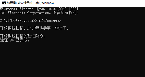 win7系统损坏无法正常使用怎么解决?